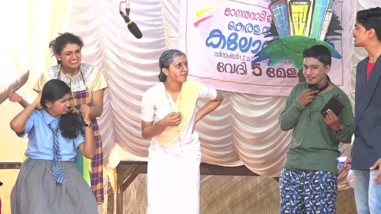 English skit -mananthathavady sub district 2016-17