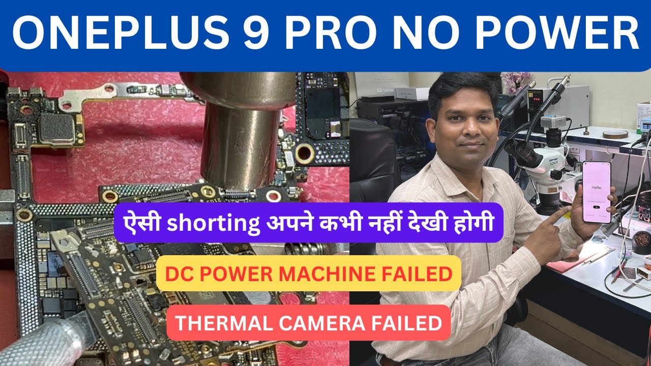 One Plus 9 pro Нет питания / Как починить, если oneplus 9 pro не включается.