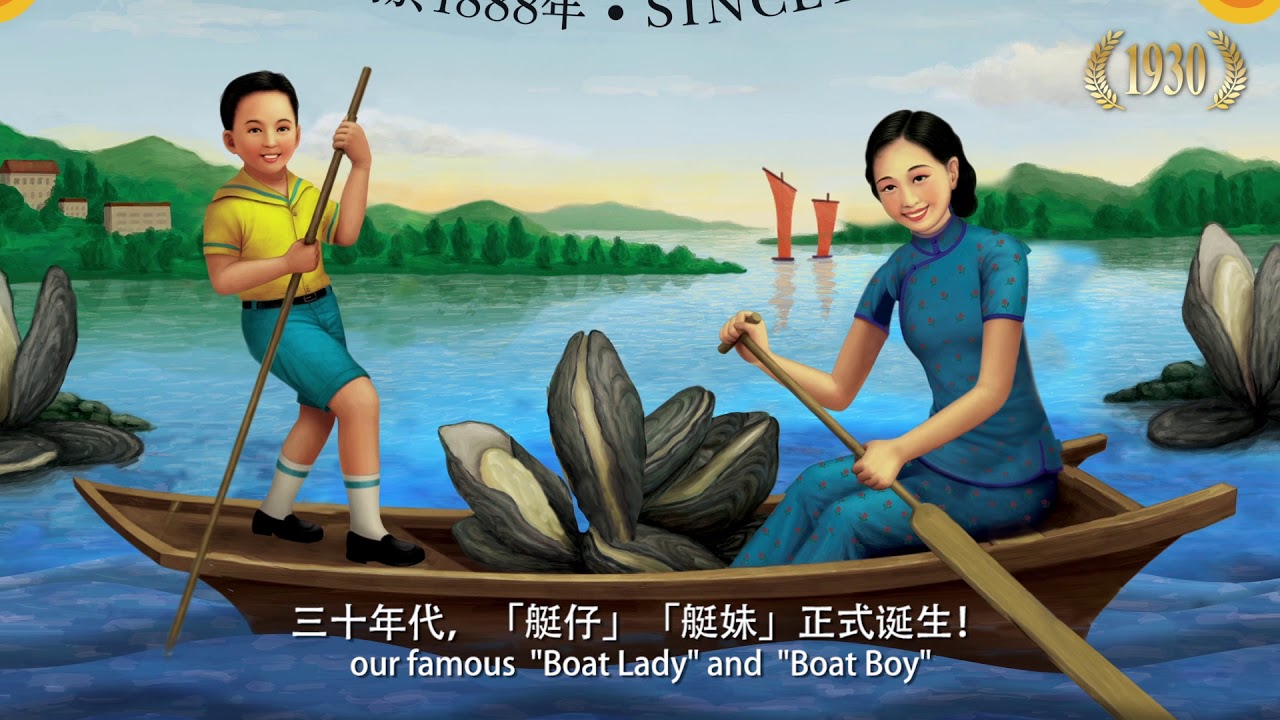 Discover the story of the World’s No. 1 Oyster Sauce | Lee Kum Kee 世界第一蚝油品牌的故事 | 李锦记 (Full version)