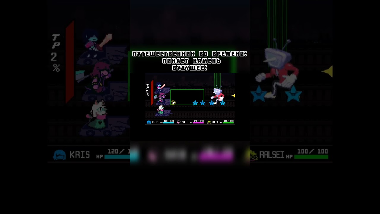 не трогайте ничего в будущем #мем #sansmeme #memes #elbruto #roblox #doomposting #edit #мемы