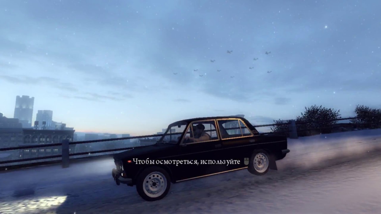 Прохождение с другой стороны - Mafia II - Глава 2 (Баги и Лаги)