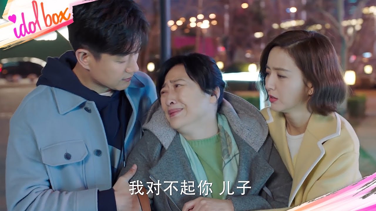 醫生兒子被停職，母親一問原因，發現是自己一句話毀了兒子十四年 | 愛的厘米 | Idol Box
