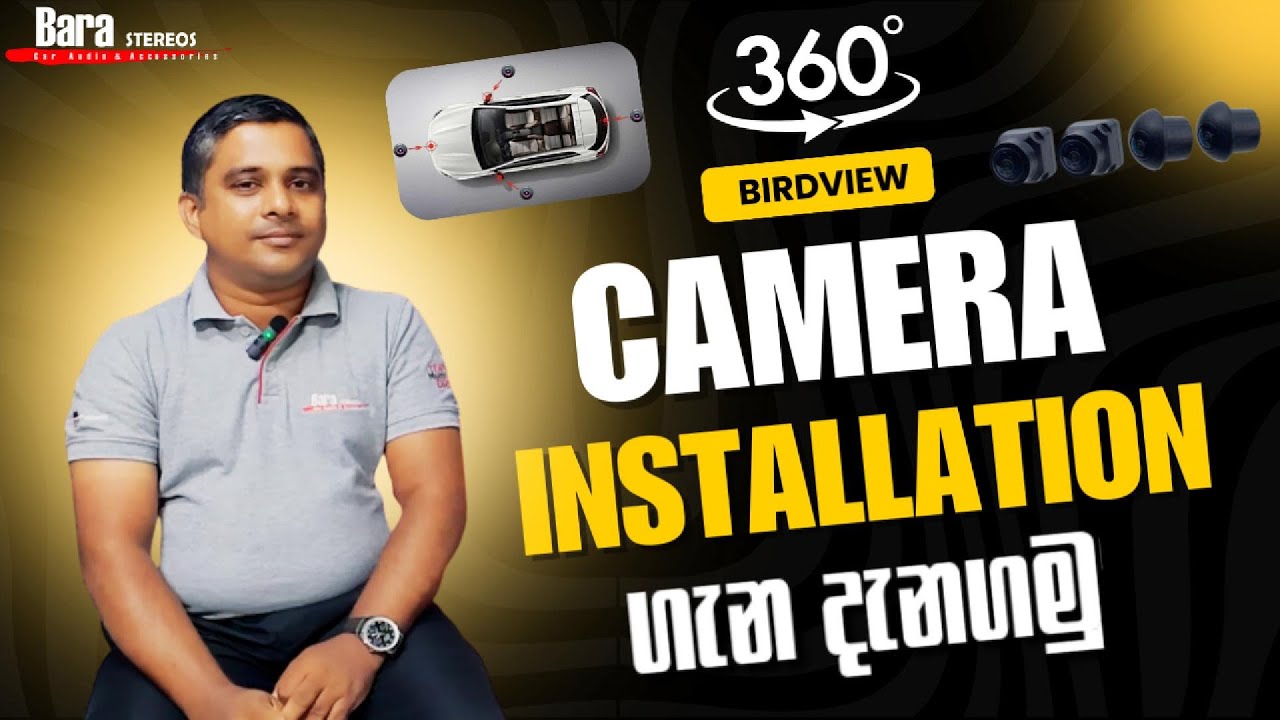 360 Bird View Camera System ගැන දැනගමු!