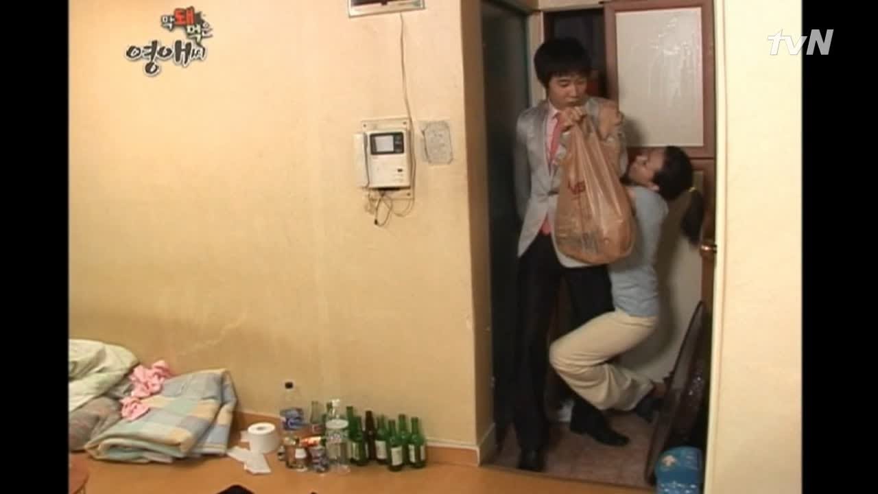 이러시면 아니 되옵니다~~~ 막돼먹은 영애씨 시즌1 10화