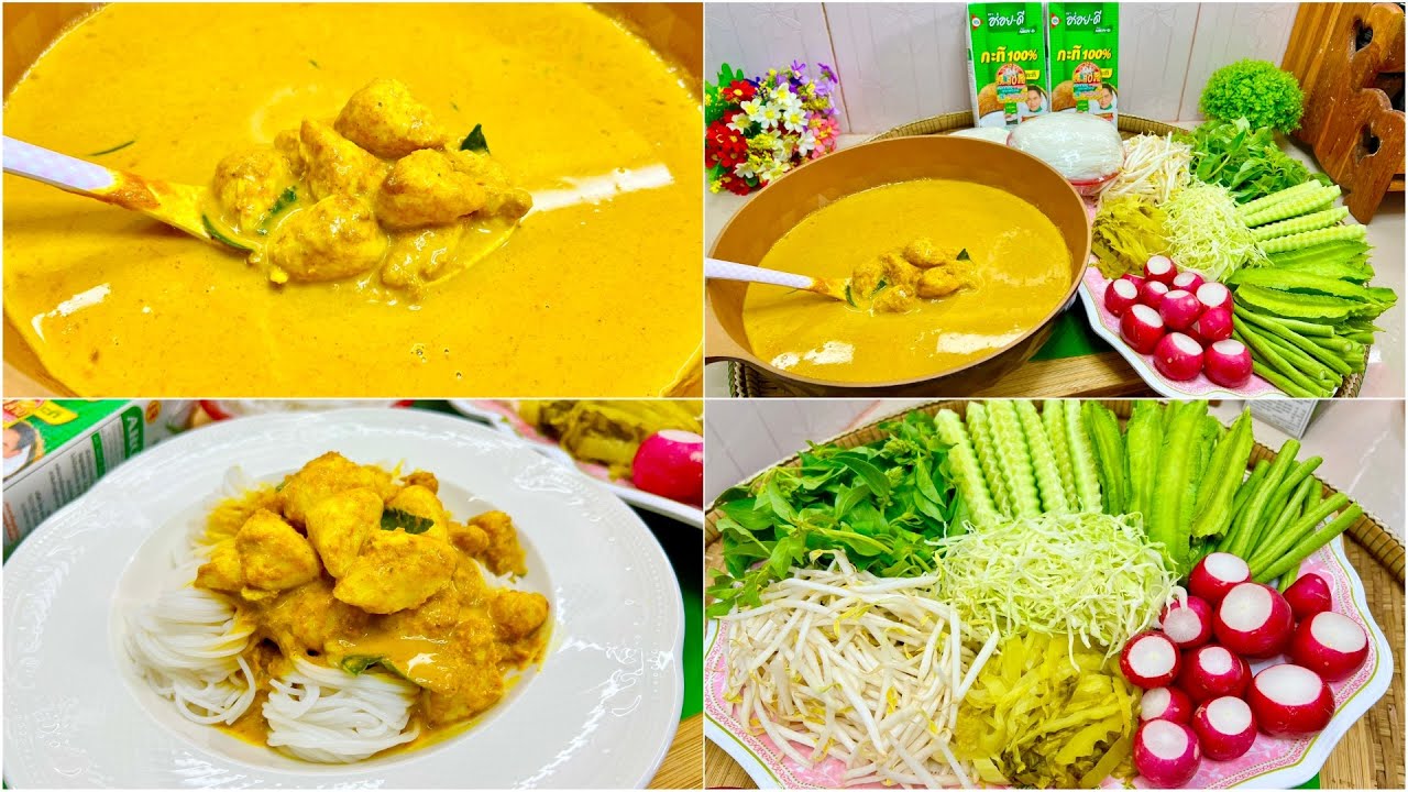 ขนมจีนน้ำยาปูสูตรนี้เข้มข้นถึงเครื่องอร่อยมาก