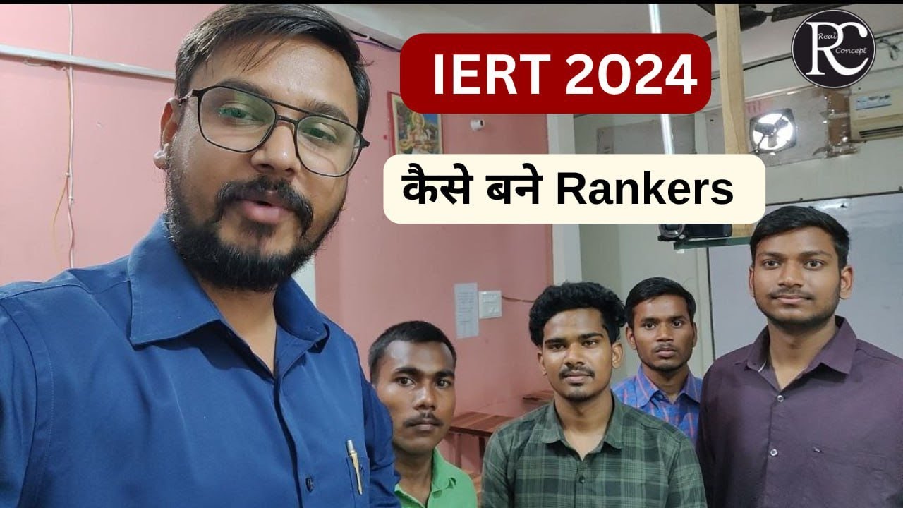 IERT Prayagraj Toppers From Real Concept | Iert Rankers 2024 | | Iert Toppers 2024 | | Real Concept
