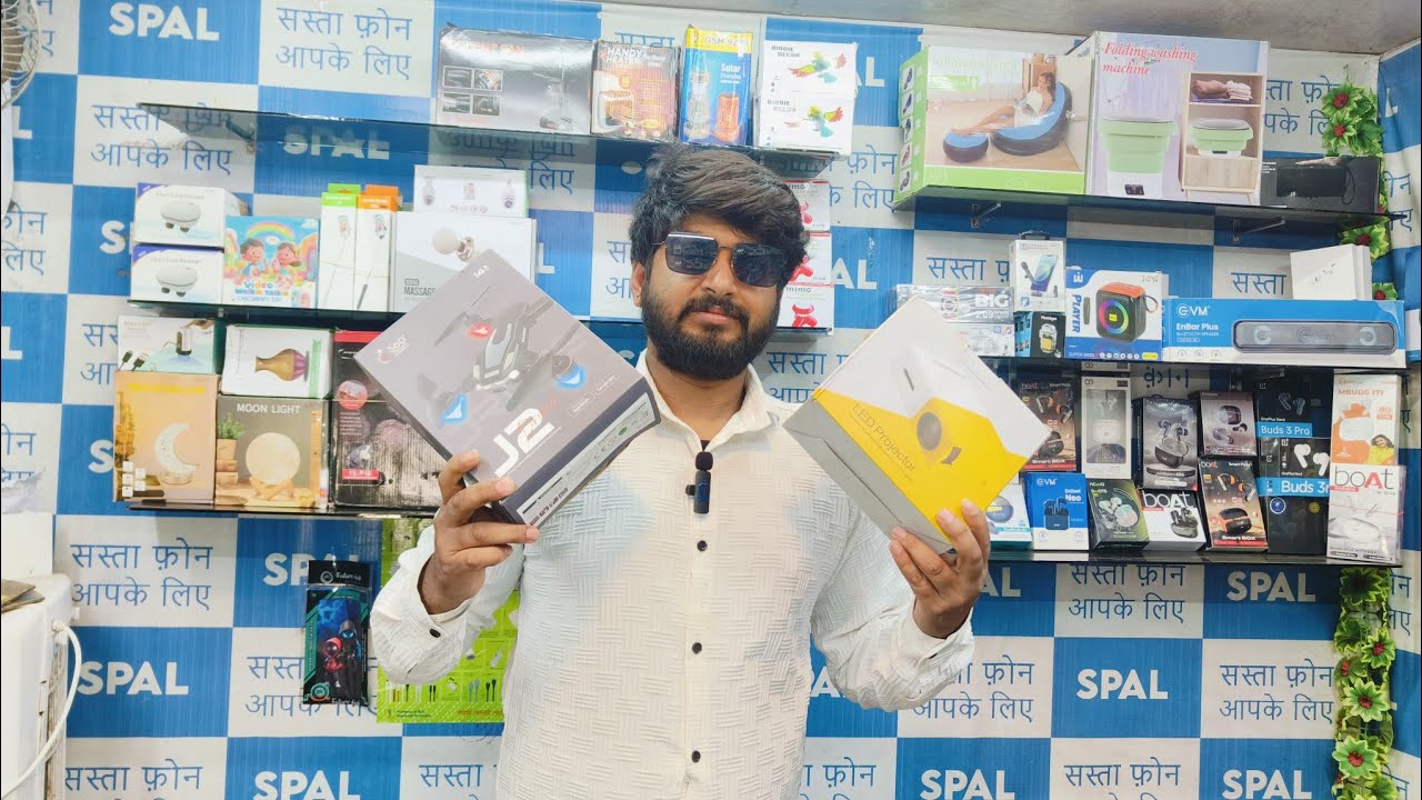 😱Unique gadgets cheapest price bangaon sikdarpalli #trending #video #viralvideo #uniquegadget #gift 