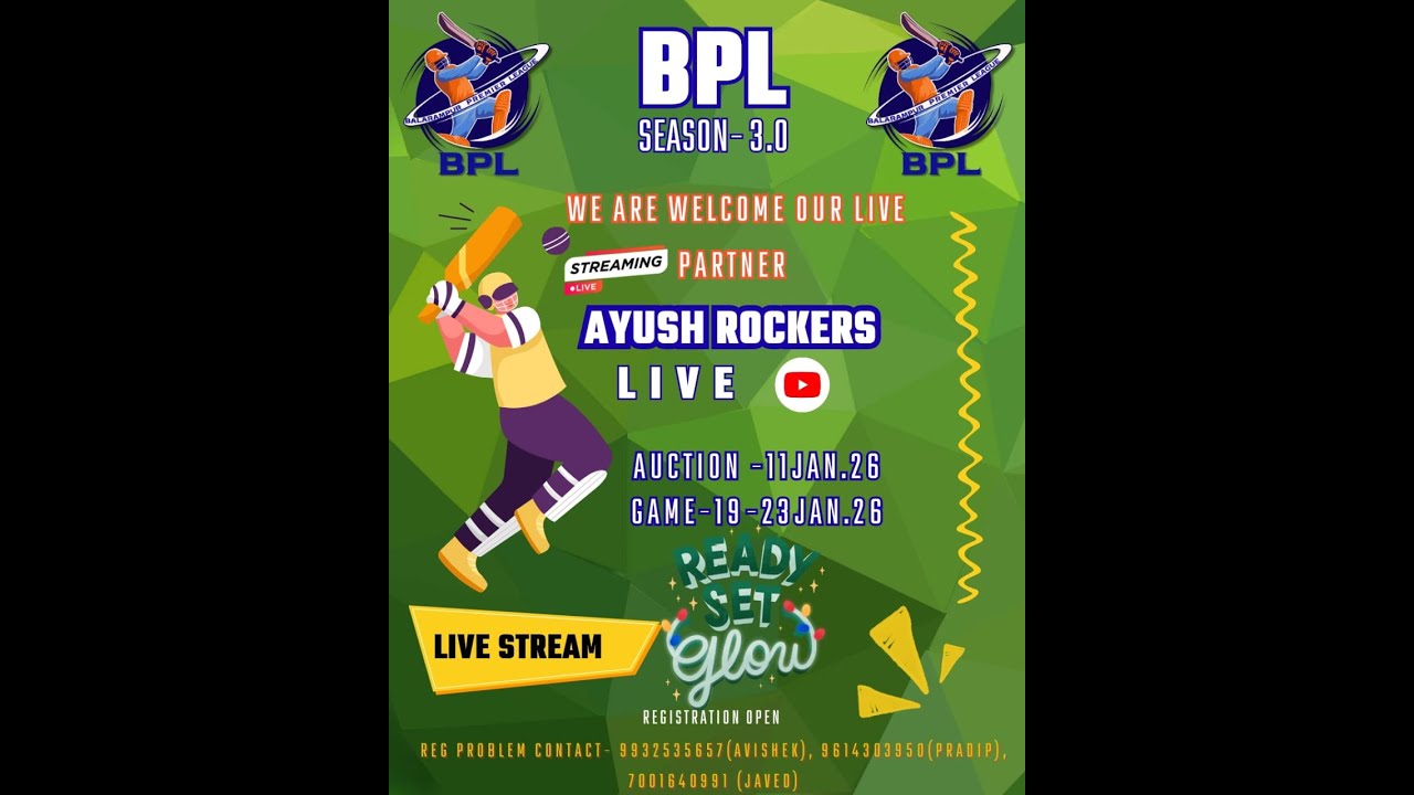 BALARAMPUR PREMIER LEAGUE 2026 | SEASON 3 | DAY 3