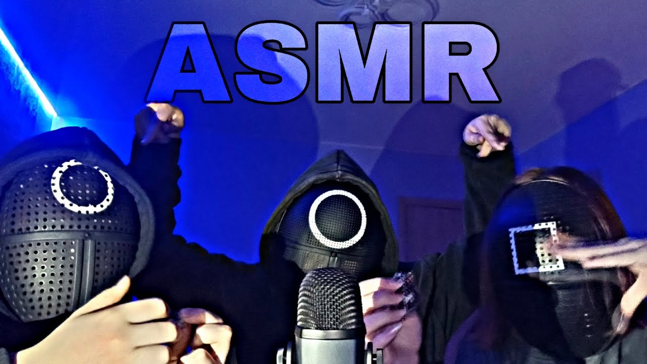 ASMR С ДРУЗЬЯМИ • УЧУ КЕНТОВ ДЕЛАТЬ АСМР