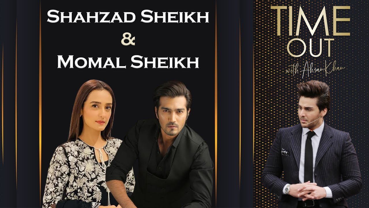 Exclusive Interview Shahzad Sheikh and Momal Sheikh - Time Out with Ahsan Khan | Express TV