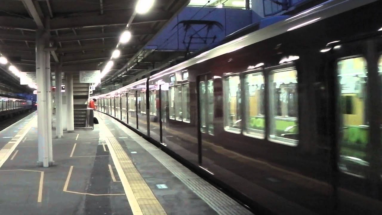 阪急7004F普通梅田行き西宮北口発車