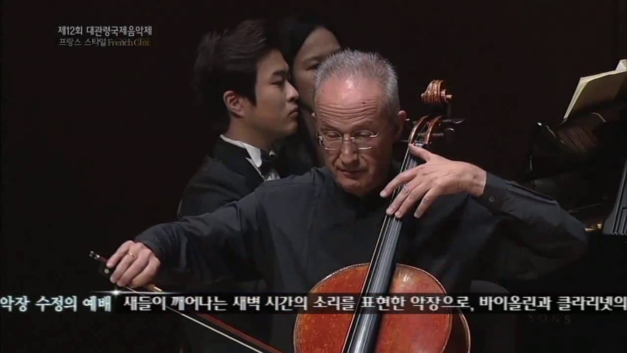 [2015 GMMFS 대관령국제음악제] Messiaen - Quartet for the End of Time