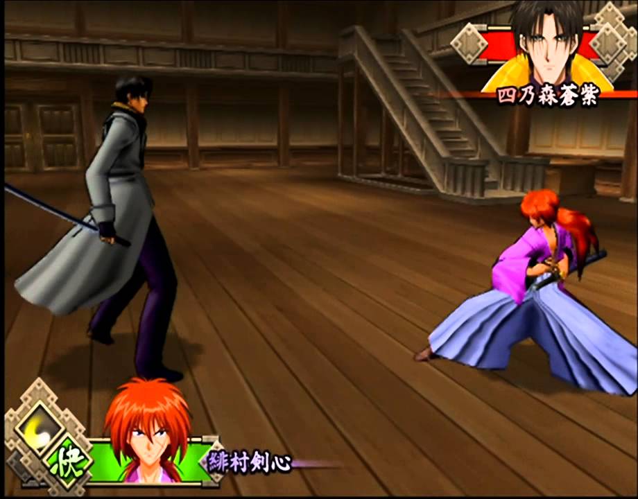 【PS2】るろうに剣心 炎上！京都輪廻「蒼紫戦in観柳邸」 | Rurouni Kenshin: vs Aoshi