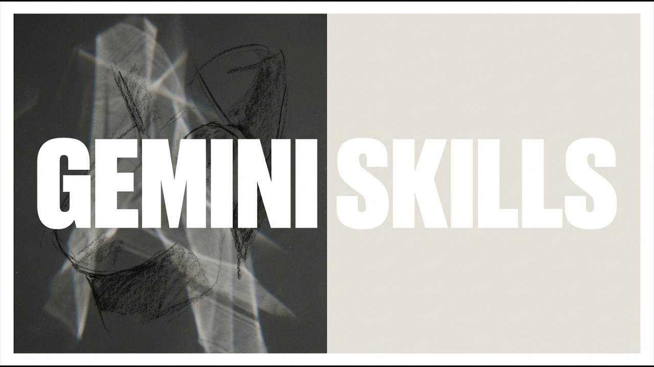 Gemini 也能實現 Claude Skills！用 NotebookLM 打造「按需加載」的專家模組｜Gemini Skills  實戰教學