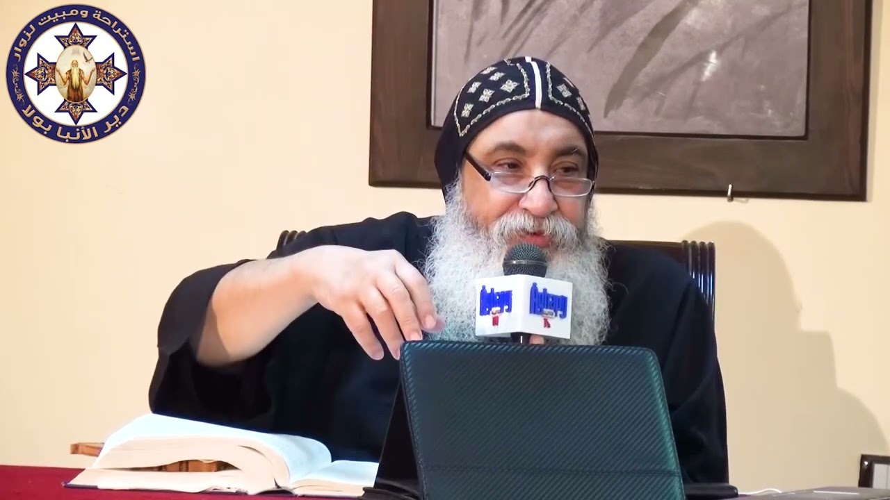 3- ملكة سبا وسليمان الملك 🤩(1مل10: 1-13) سيدنا الانبا دانيال