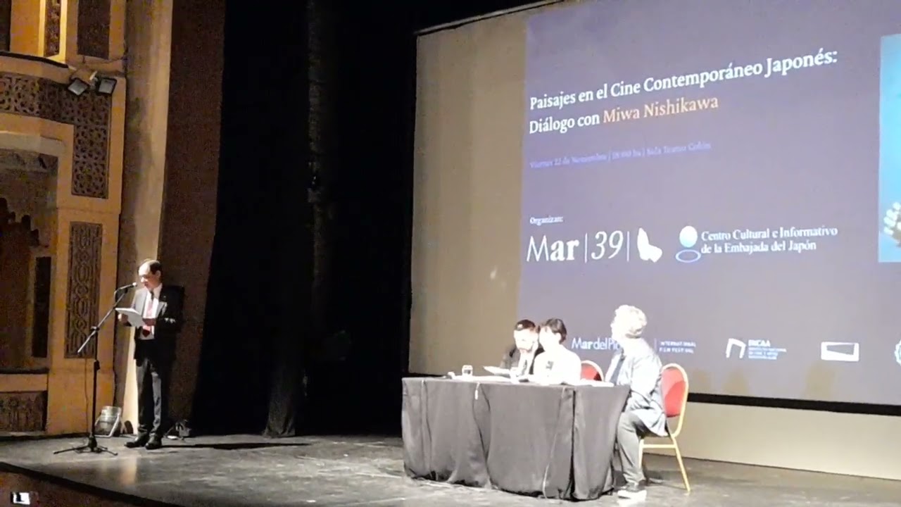 Festival de Mar del Plata 2024 Di&aacute;logo con Miwa Nishikawa 1