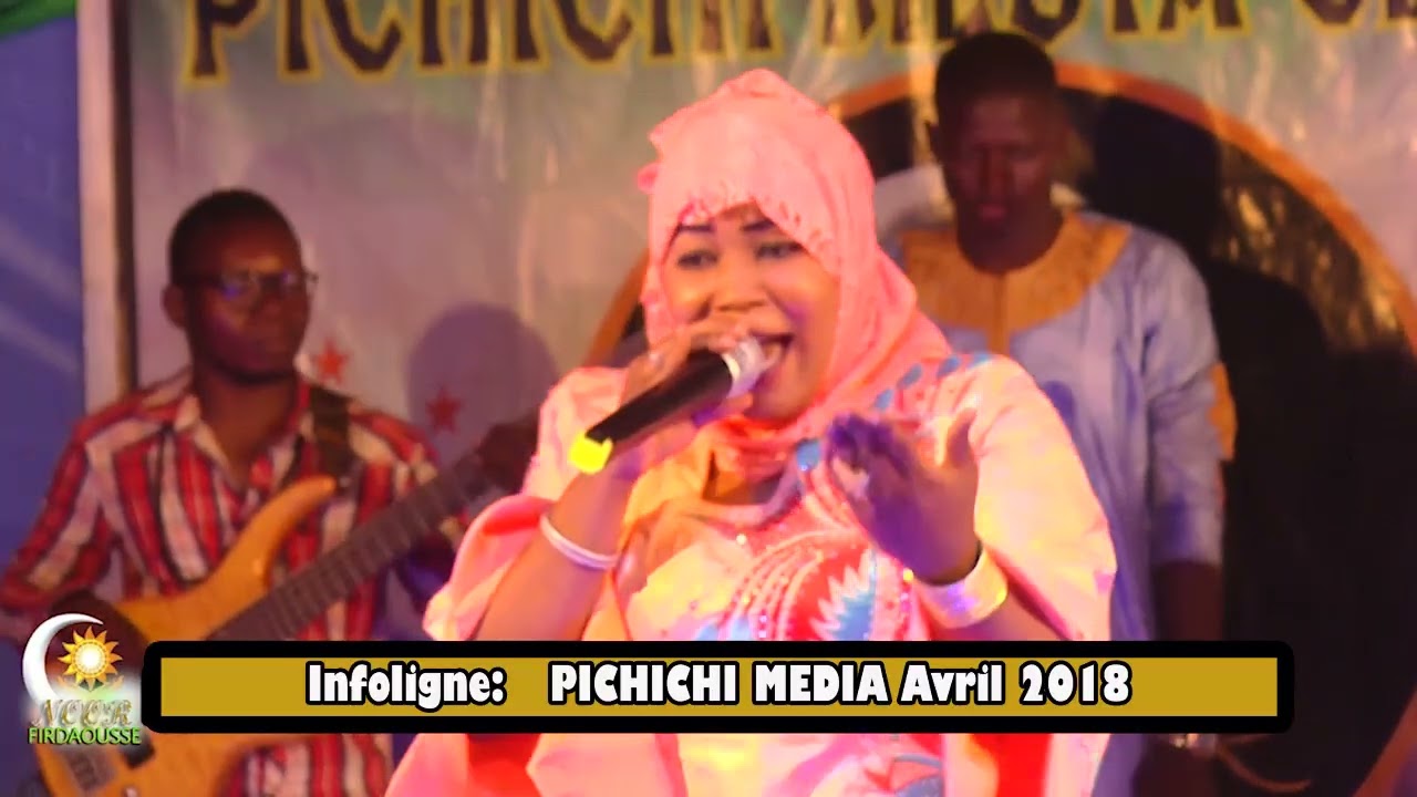 ZIKIRI AWA DIAKITE.AWANI  TITRE LAHILAHA.  