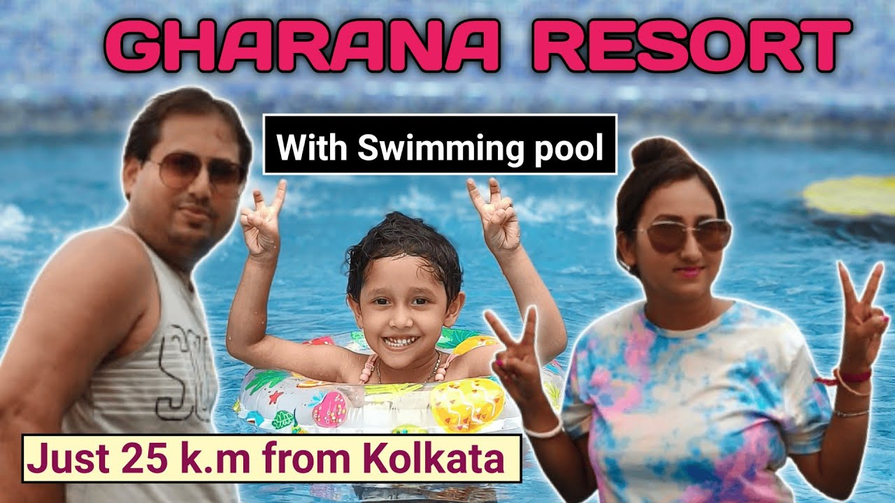 gharana resort singur | ঘরানা রিসোর্ট সিঙ্গুর | Budget Friendly Resort | gharana resort private pool