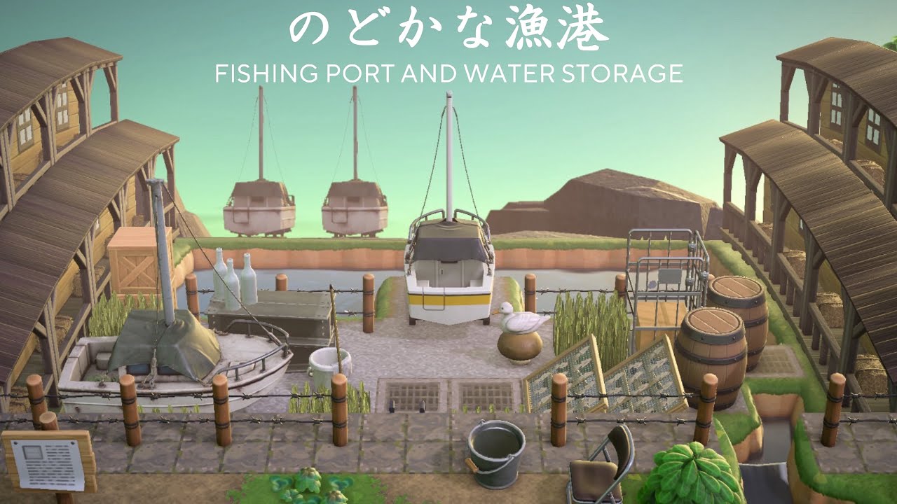 【あつ森】のどかな漁港と貯水池｜つねきちビーチ周り｜fishingport and reservoir【島クリ】