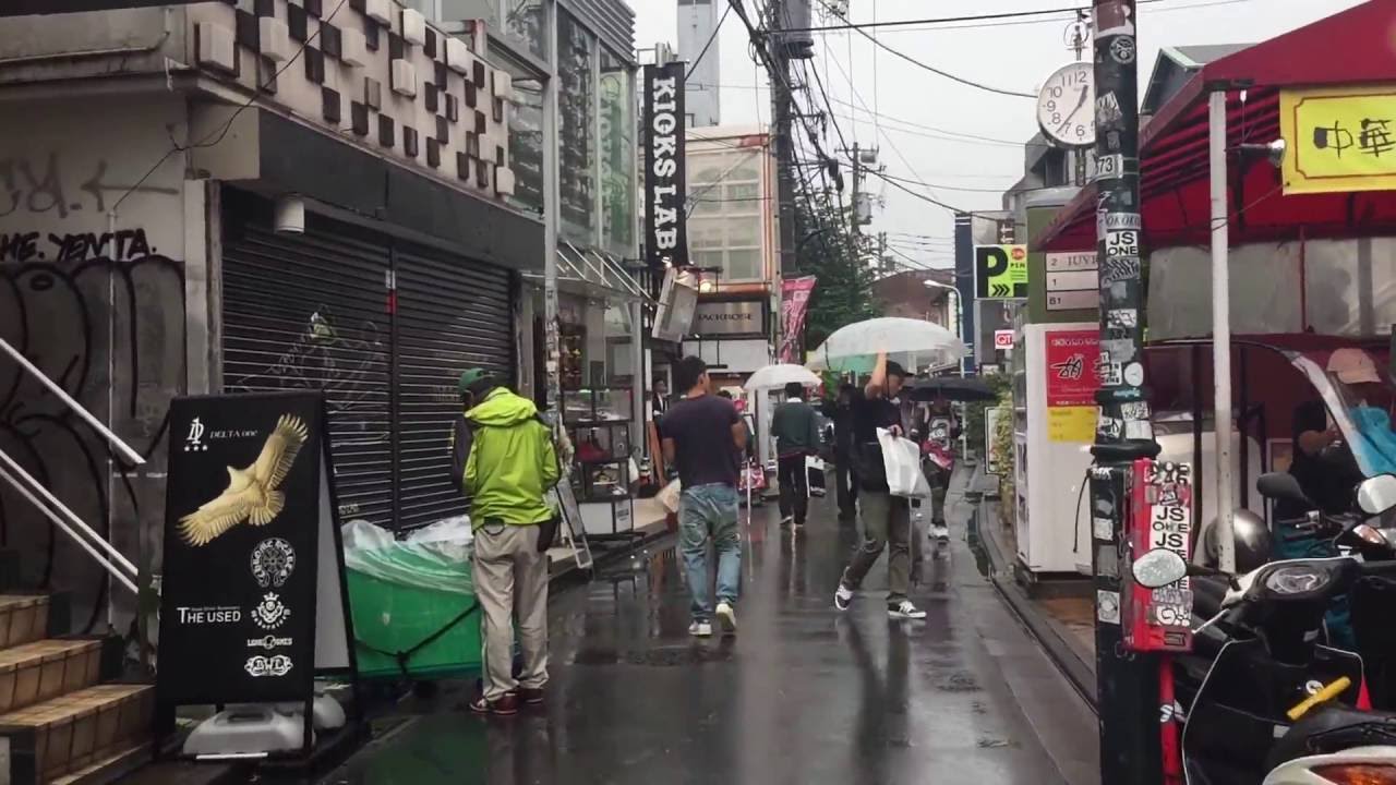 Kicks Lab Harajuku Japan Oct. 8 2016 🔥🔥☔️🎌