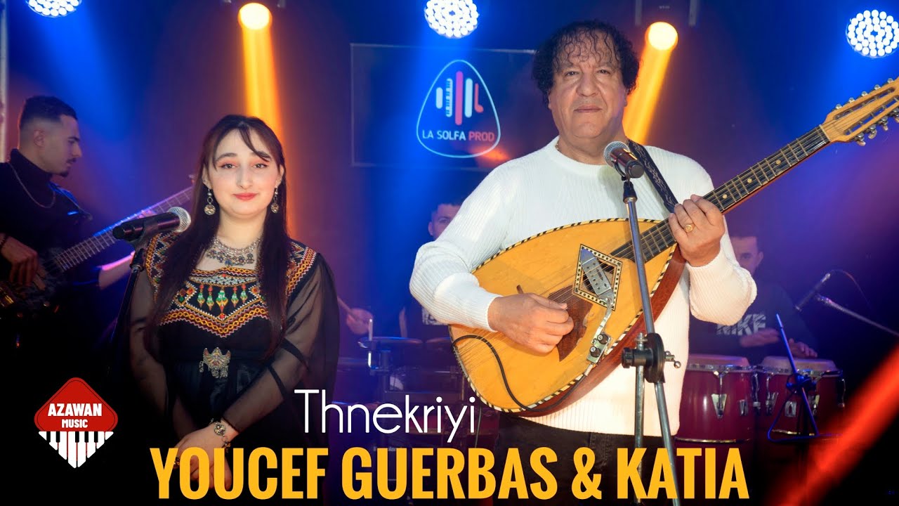 Youcef Guerbas & Katia - Thnekriyi (Vidéo officielle 2025)