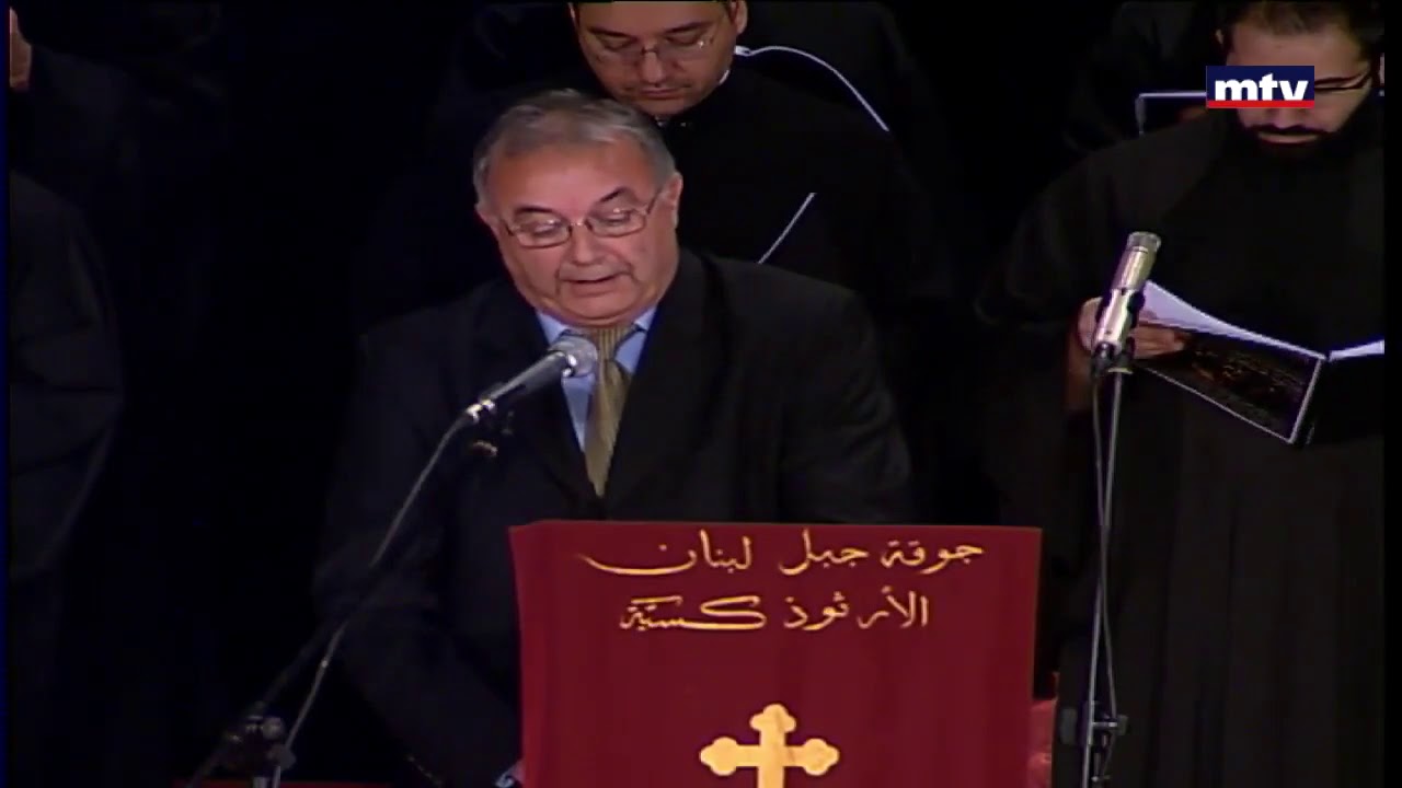 Axion Estin (Stanitsas) بواجب الاستئهال (اللحن الأوّل والثاني)