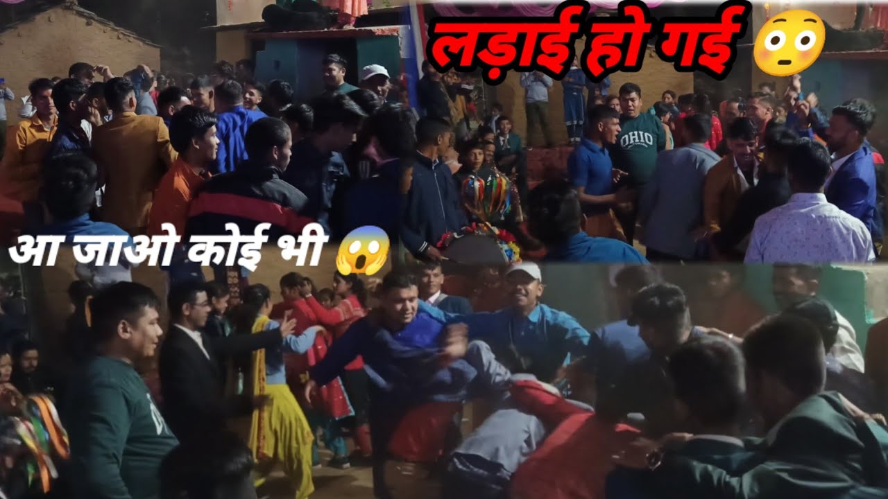 😱पहाड़ी बैंड मै हो गई लड़ाई 😳 आ जाओ कोई भी 💪😱ll अब क्या होगा लखोरा घाटी uk01band#band