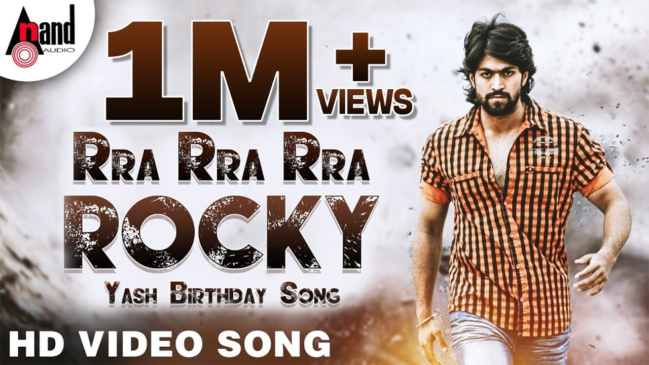 Rra Rra Rra Rocky | Yash Birthday Song | KGF Rocky Bhai Yash | Yash Balaga (R) | Prathap K.P