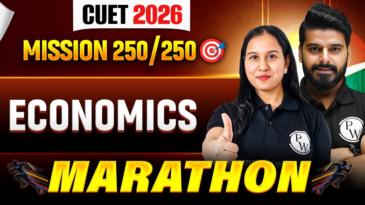 CUET 2026 Economics Marathon🔥| Complete CUET 2026 Economics Preparation