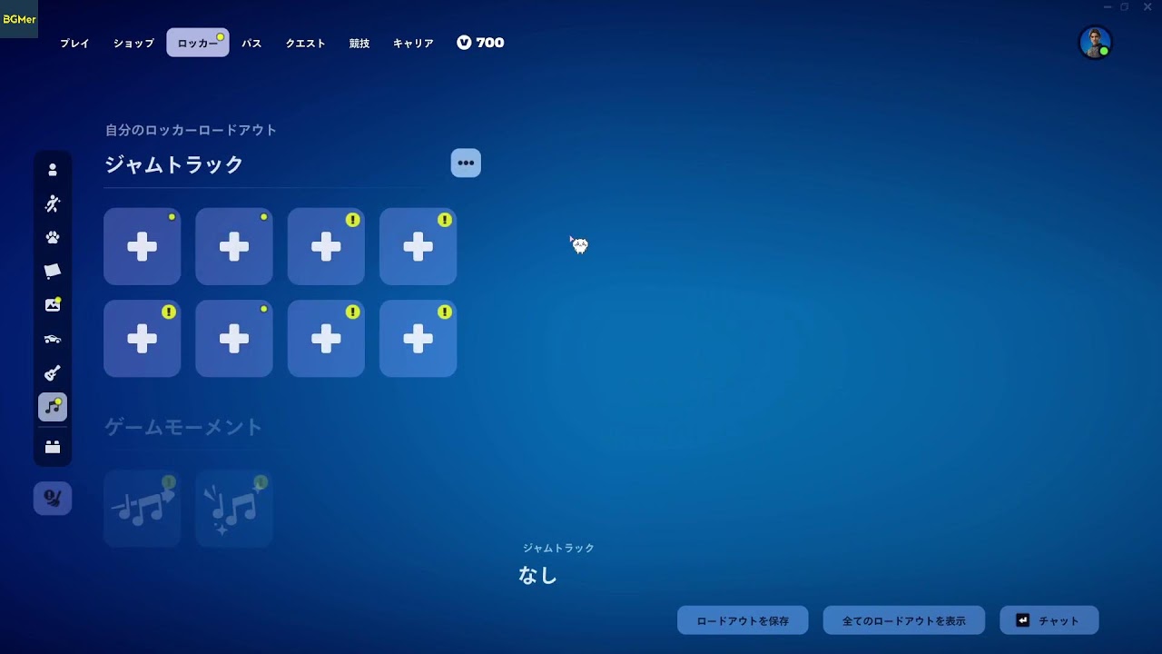 リロードやっていく～【Fortnite/フォートナイト】 #フォートナイト #フォートナイト参加型