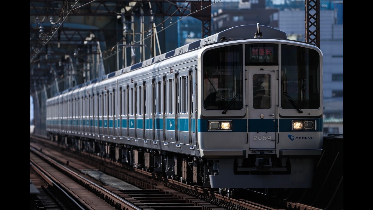 小田急2000形 2059F 重要部検査明け試運転
