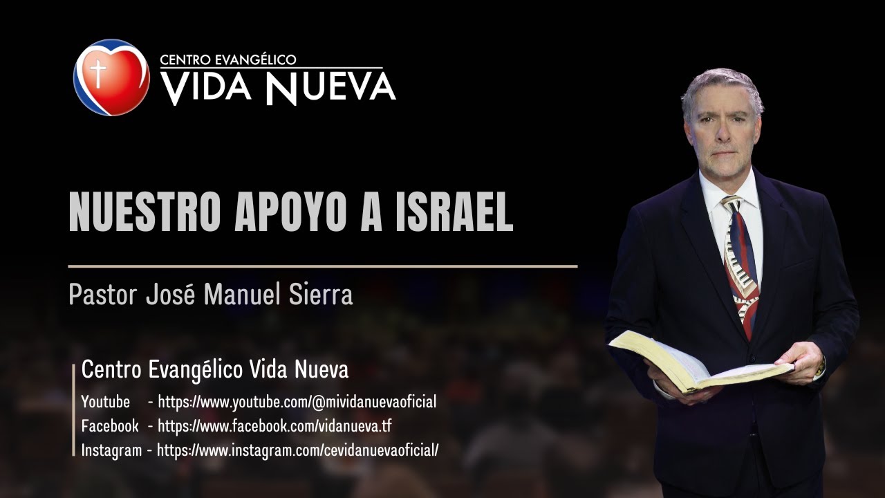 Nuestro apoyo a Israel, por el p𝖺𝗌𝗍𝗈𝗋 José Manuel Sierra.
