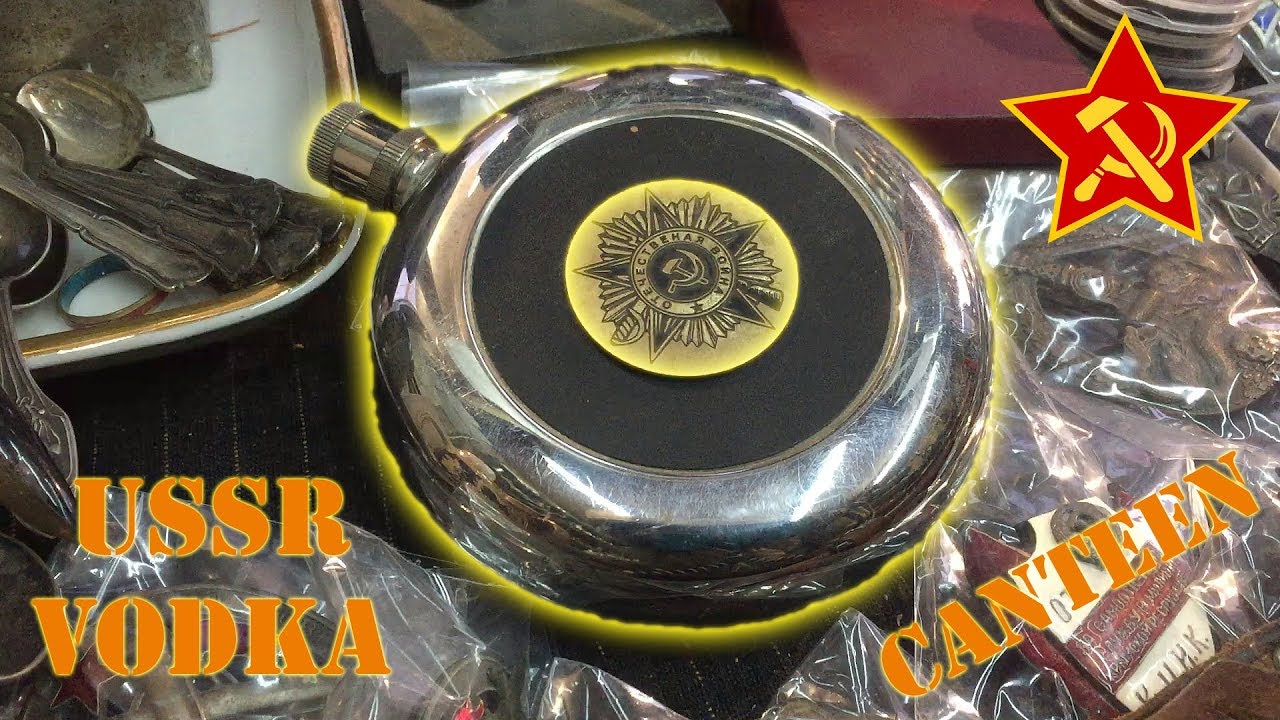 USSR Military Vodka Canteen