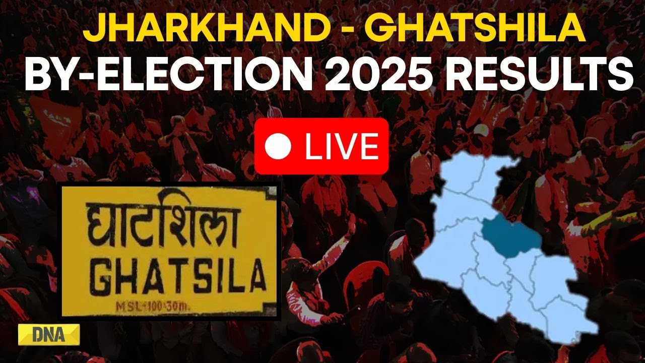 Ghatshila By Election Result Live: Ghatshila Bypolls Live; Jharkhand Bypoll Result Live