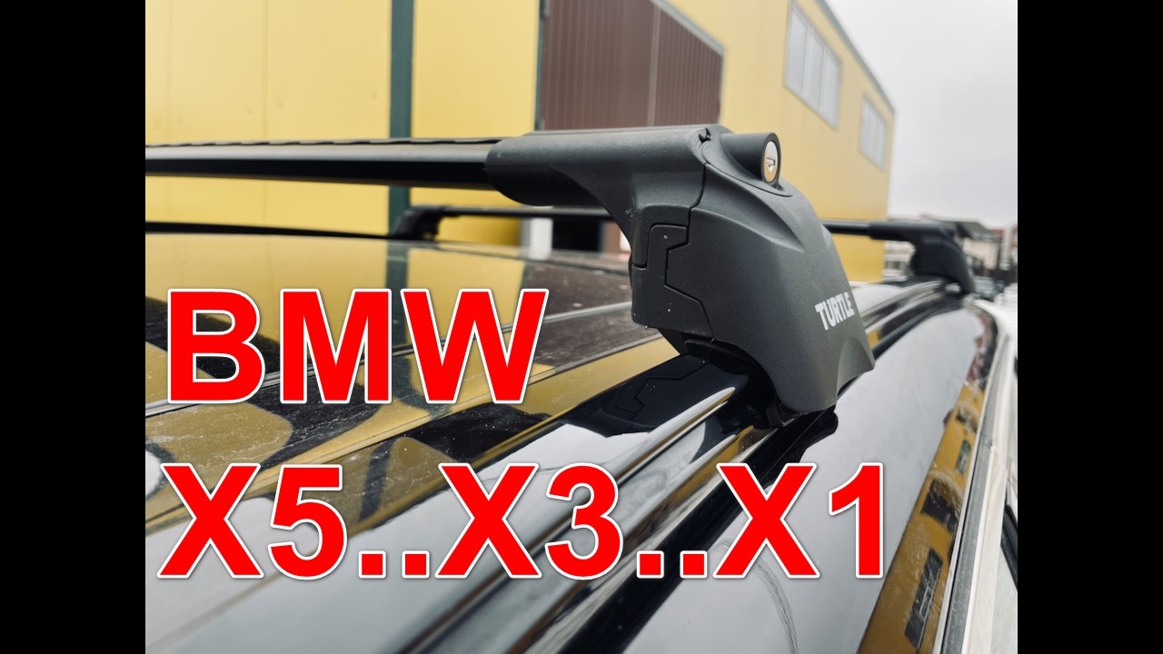 Подбор багажника на BMW x5 x3 x1 рестайл и дорестайл. 0504541254 viber/tel отправка по всей стране