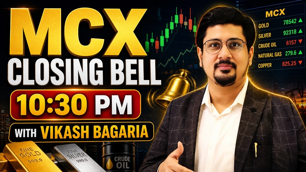 Закрытие торгов на MCX | Стратегия по золоту, серебру и нефти на завтра | 22:30 #золото #серебро ...
