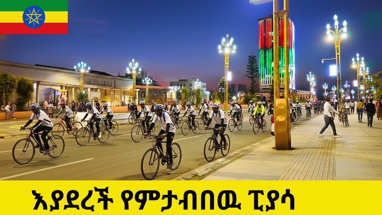 IS THIS REALLY ETHIOPIA? 🇪🇹Piassa/Piazza 2026 is Mind -Blowing (4K)