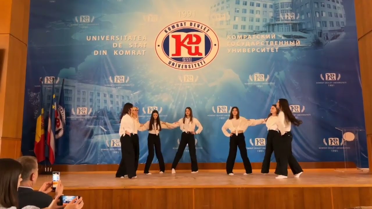 Συρτάκι