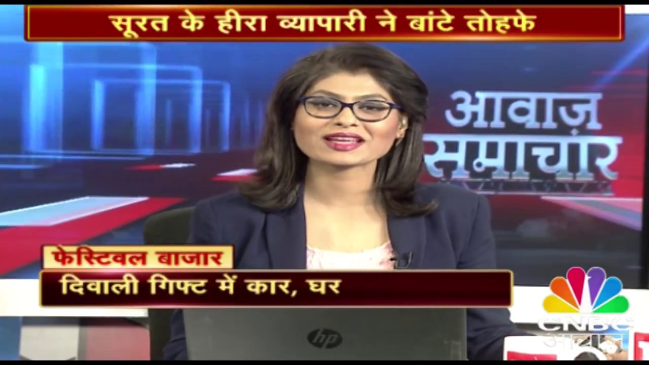 Congress MP Shashi Tharoor ने PM Modi की तुलना बिच्छू से की | Awaaz Samachar | CNBC Awaaz