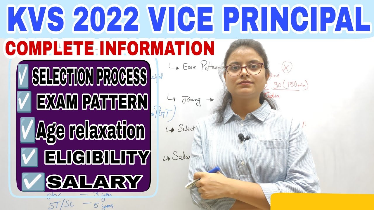KVS 2022 VICE PRINCIPAL COMPLETE INFORMATION || KVS 2022 VICE PRINCIPAL ELIGIBILITY/AGE/SALARY | KVS