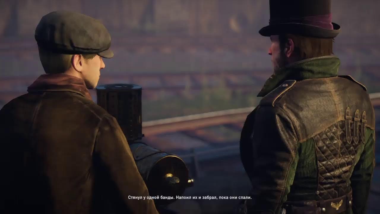 #Assassin #Creed #Syndicate Большой Мир Новое приключение