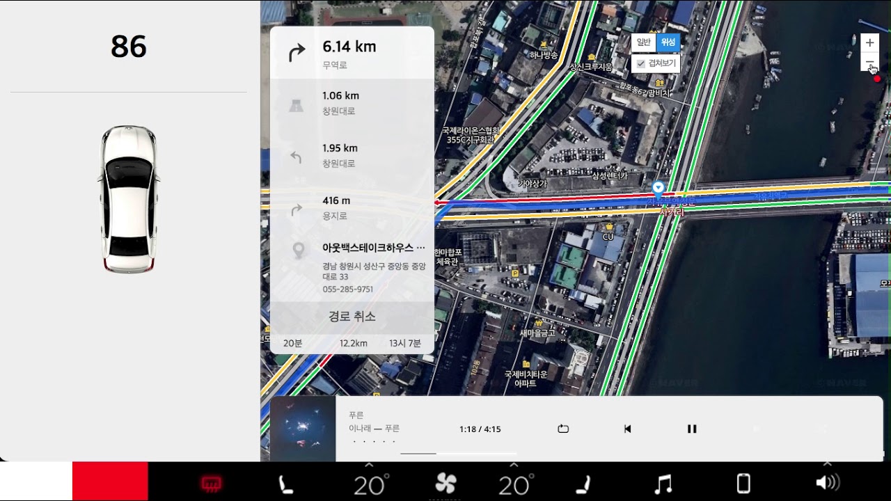 Naver map & SK Tmap api test #2