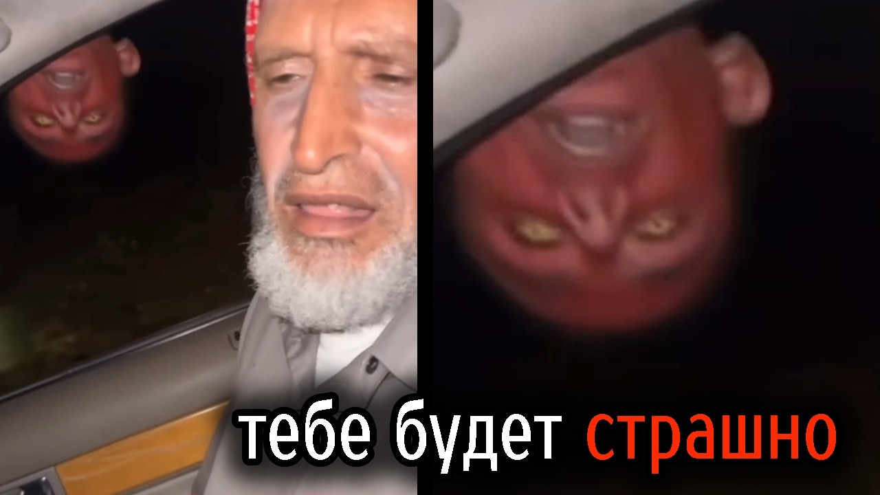 Самые Ужасные Видео со Всего Мира #87