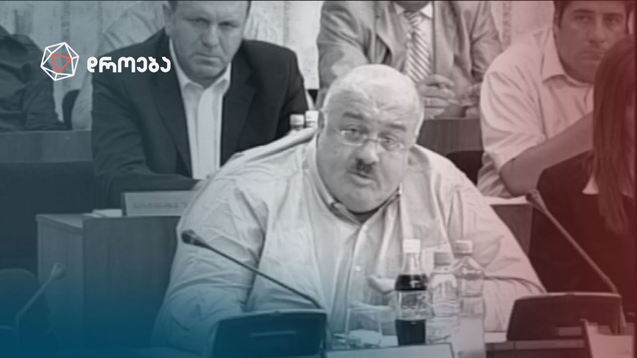 ბენდუ დიდი კაცი