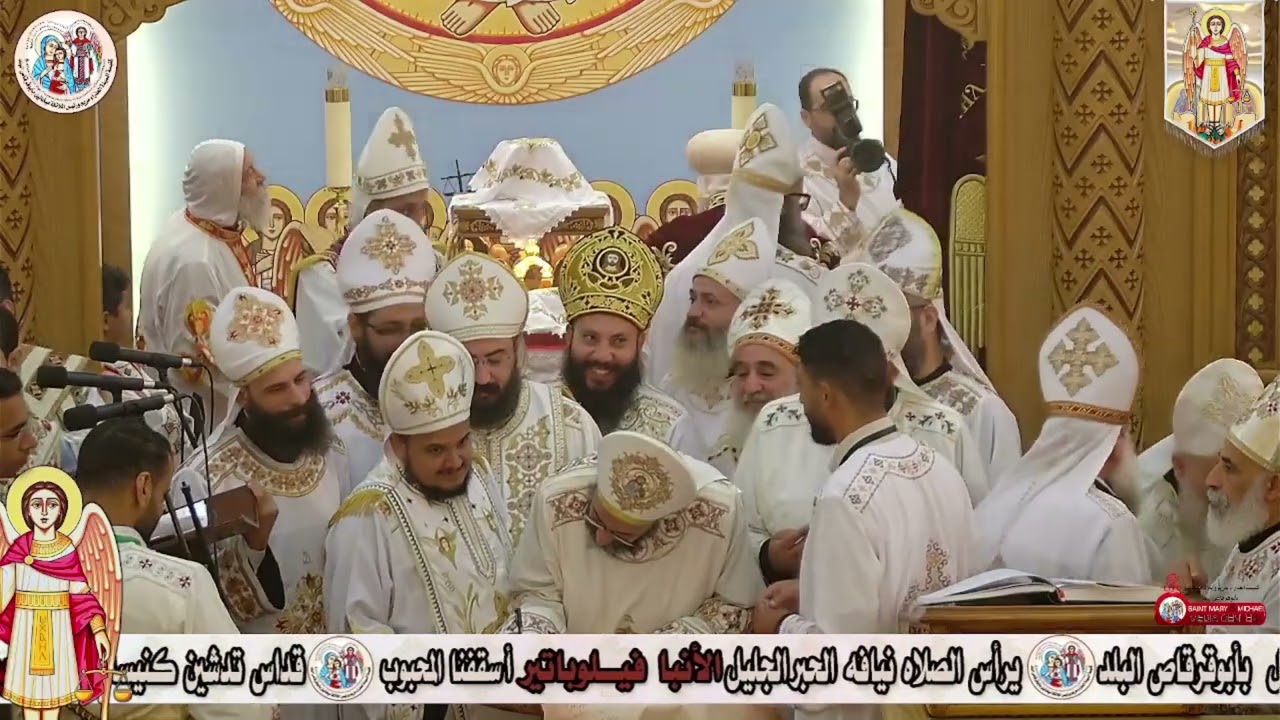 التوقيع علي 🕯️وثيقة تدشين كنيسة الملاك ميخائيل بالدور الأرضي 🕯️بيد ❤️✨نيافة الانبا فيلوباتير✨❤️