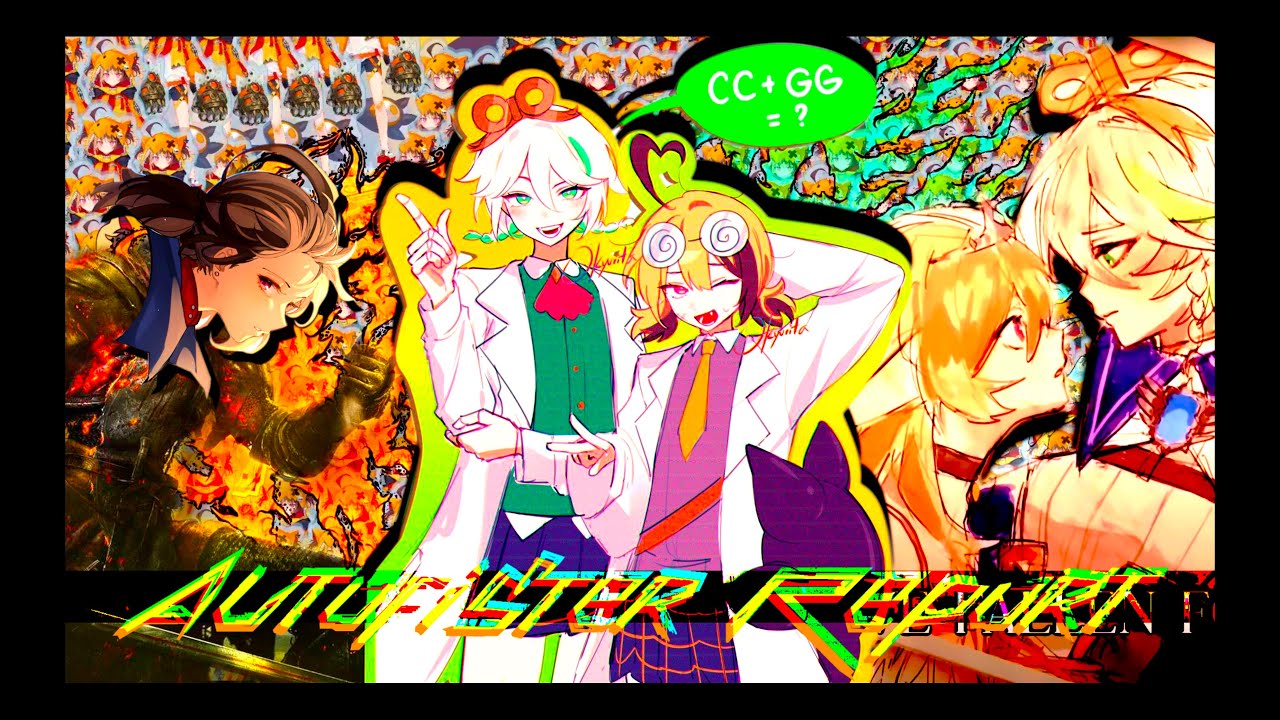 Autofister: Best of May 2025 〖Gigi Murin x Cecilia Immergreen〗