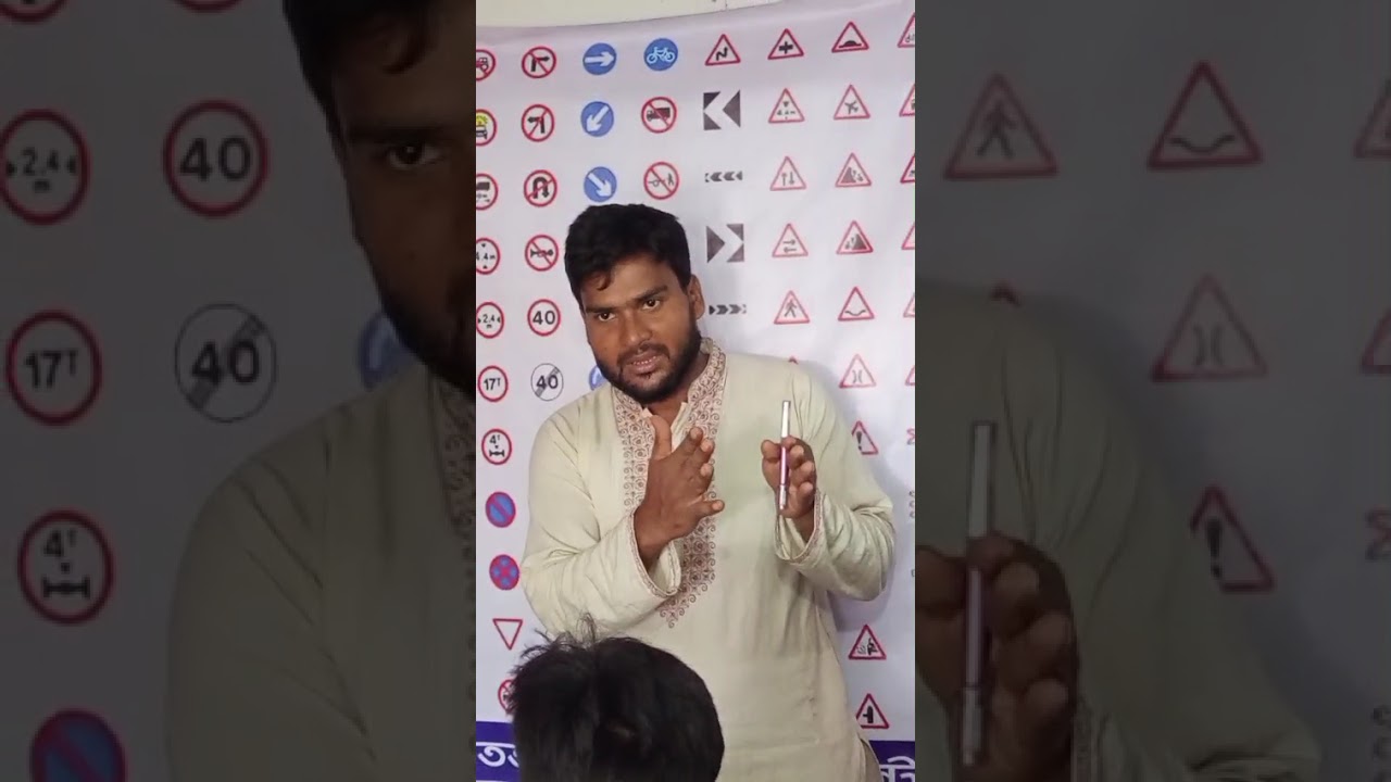 আজকের ক্লাস ছাত্রদের ট্রাফিক জ্ঞান দেওয়া হলো নতুন ড্রাইভার দের জন্য অত্যন্ত জরুরী