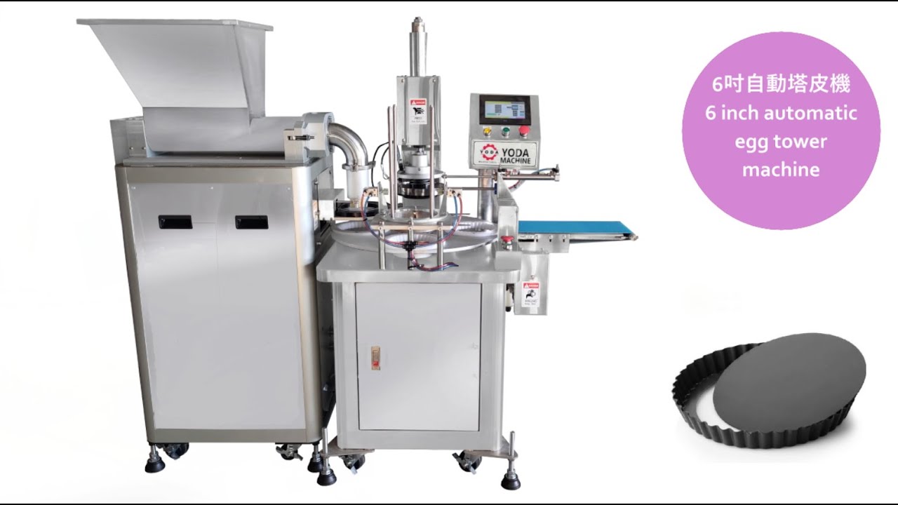 YD-6026 6 inch automatic Egg Tart Forming Machine/6吋塔皮成型機/蛋塔機/egg tower machine