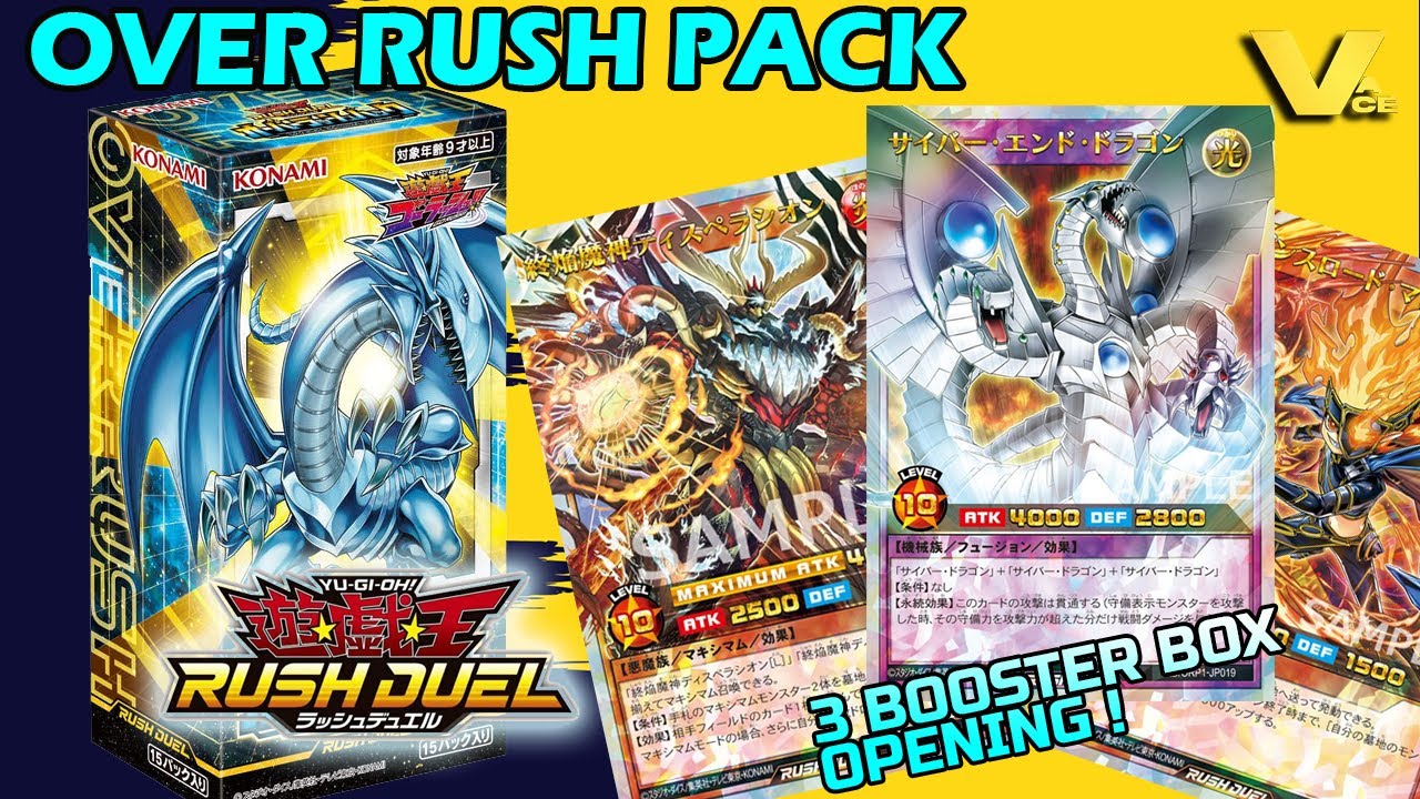 Yu-Gi-Oh! Rush Duel Over Rush Pack 3 Booster Box Opening! New Rarity, Cyber Dragons and much more!