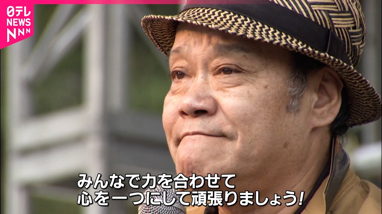 【西田敏行さん】｢負けねぇ｣ 震災後の福島を励ました故郷への思いと言葉　NNNセレクション